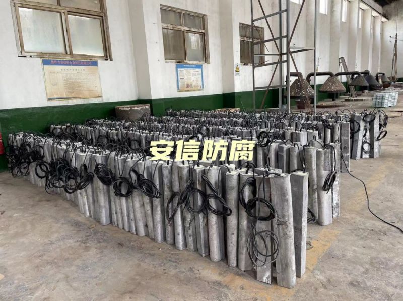 我公司鎂陽極，鋁合金陽極，鋁犧牲陽極，鎂陽極，鎂合金犧牲陽極在呼和浩特?zé)捰蛷S的使用被評為優(yōu) 秀生產(chǎn)商